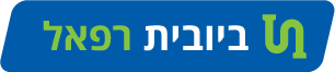 ביובית בר צבי